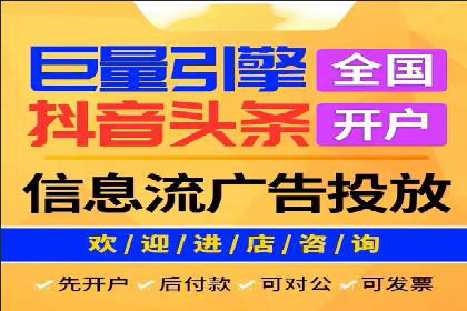 案例解析：SEM效果提升技巧